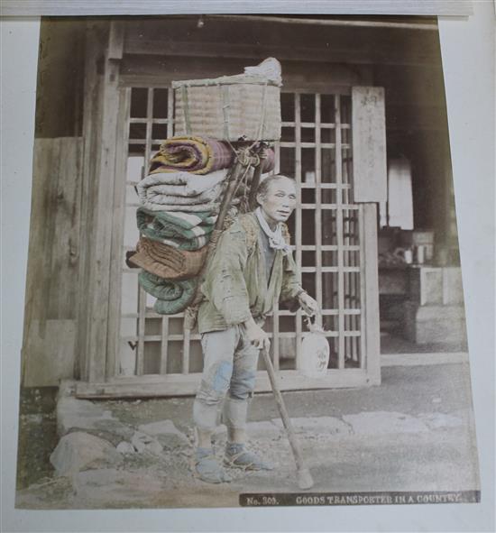 An early 20th century Japanese photograph album, 14 x 10.75in.